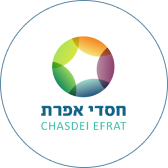 Hasadi Efrat