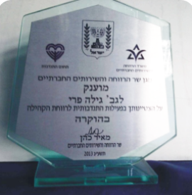 certificates-honor.